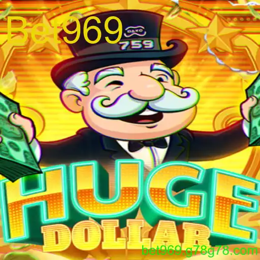 HugeDollar