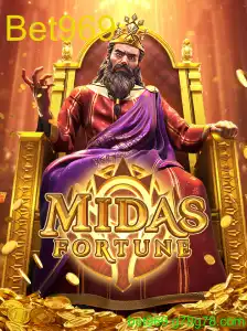 MidasFortune
